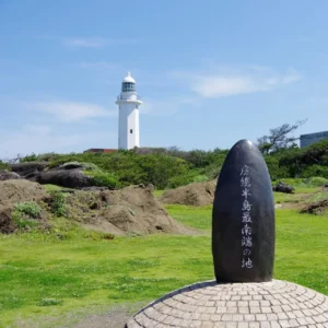 野島埼灯台