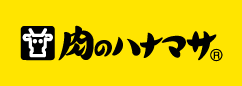 肉のハナマサロゴ