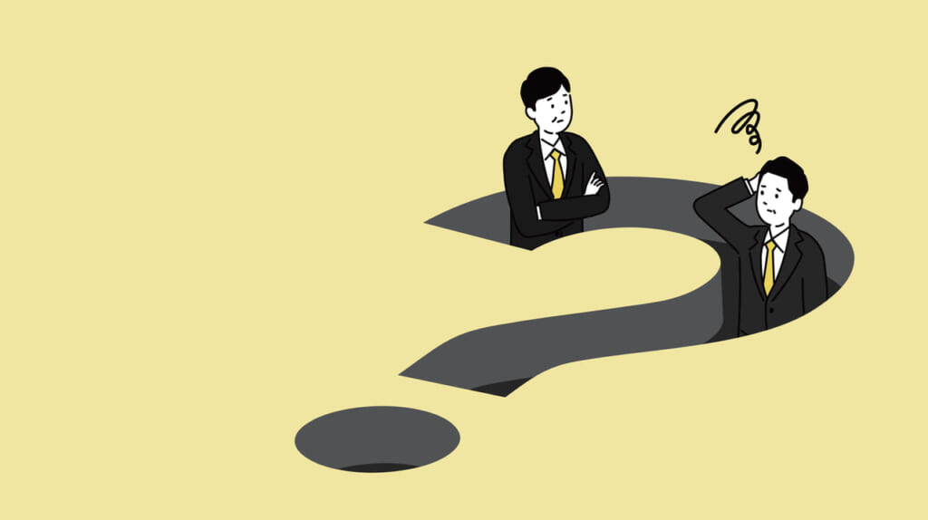 トラブルの事例のメイン画像