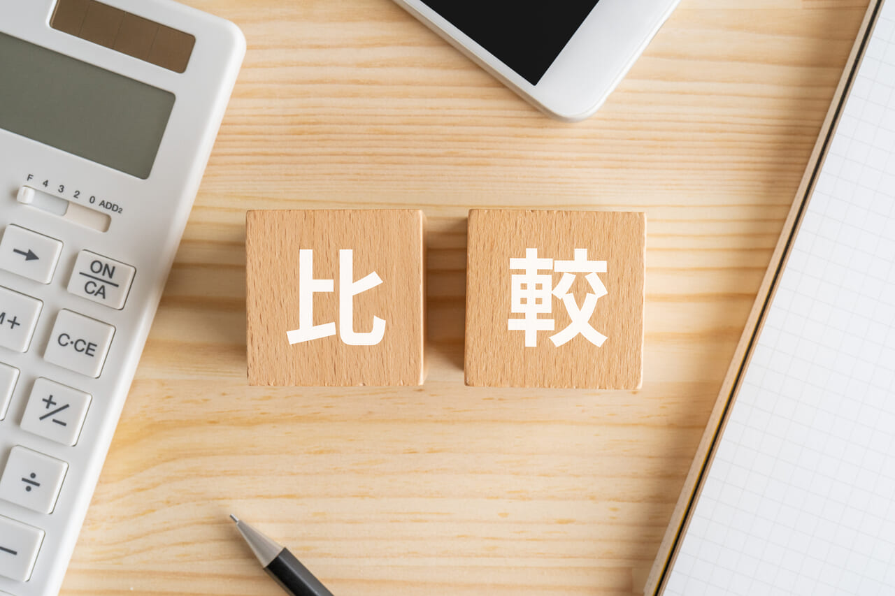 比較画像