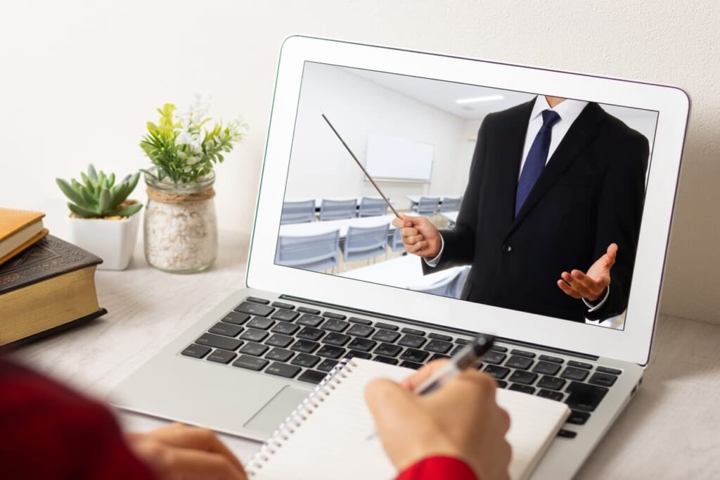 オンライン講習