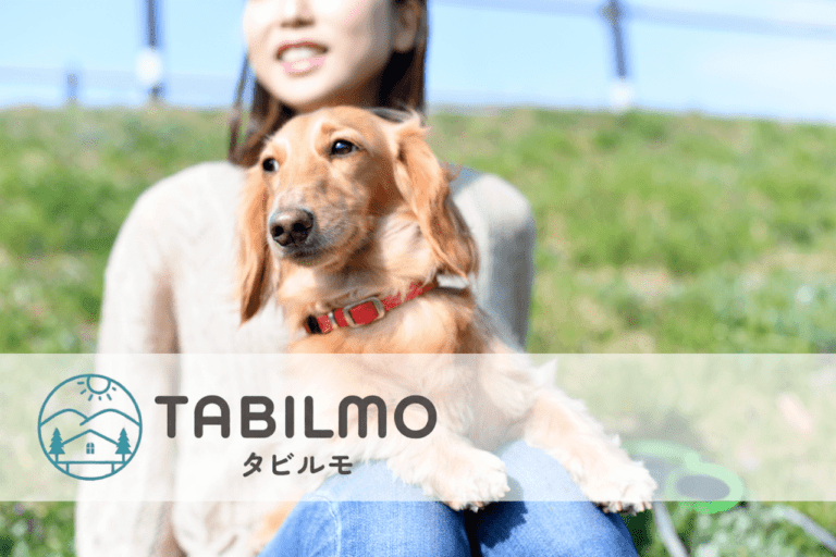 栃木で愛犬と楽しむお出かけスポット12選！ドッグランやペット可の温泉 