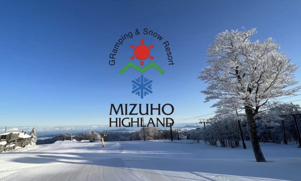 瑞穂ハイランドの雪景色(島根県邑南町)