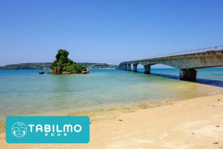 沖縄県の北部の観光スポット